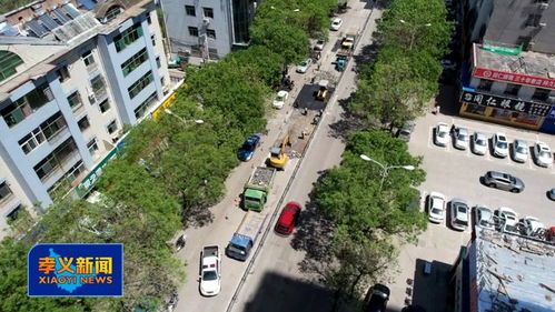 民意直通车 城区市政道路养护工程进展如何